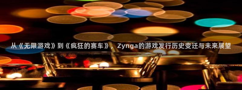 四川亿万28科技有限公司怎么样