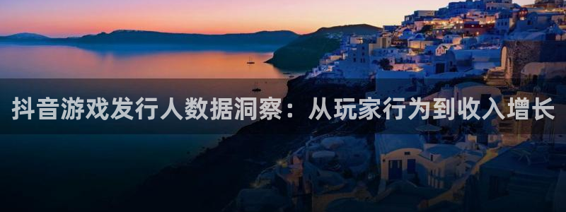 亿万28子文化游戏
