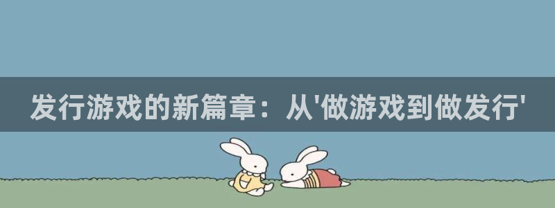 亿万28官网开户待遇