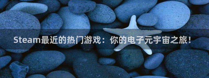 亿万28官网挂机项目怎么样啊