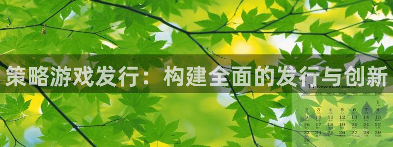 亿万28子经理人读后感