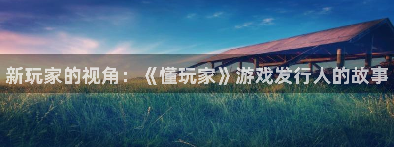 亿万28官网注册地址查询官网