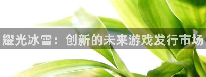 亿万28官网客服怎么样