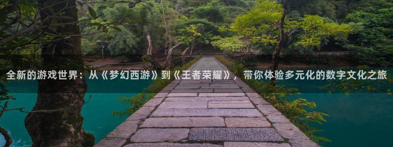 亿万28官网登录注册账号安全吗可靠吗