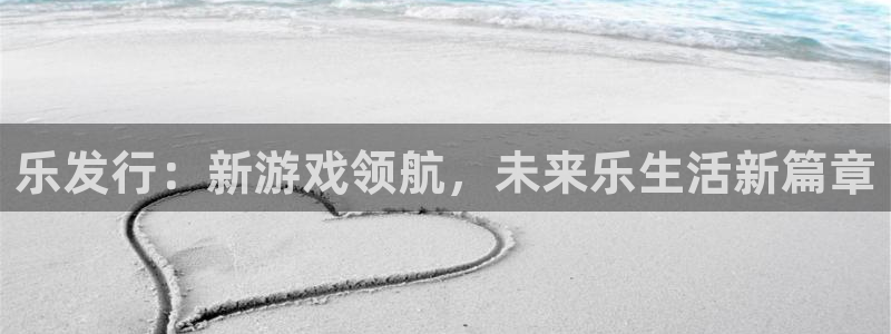 亿万28官网注册方法有哪些软件